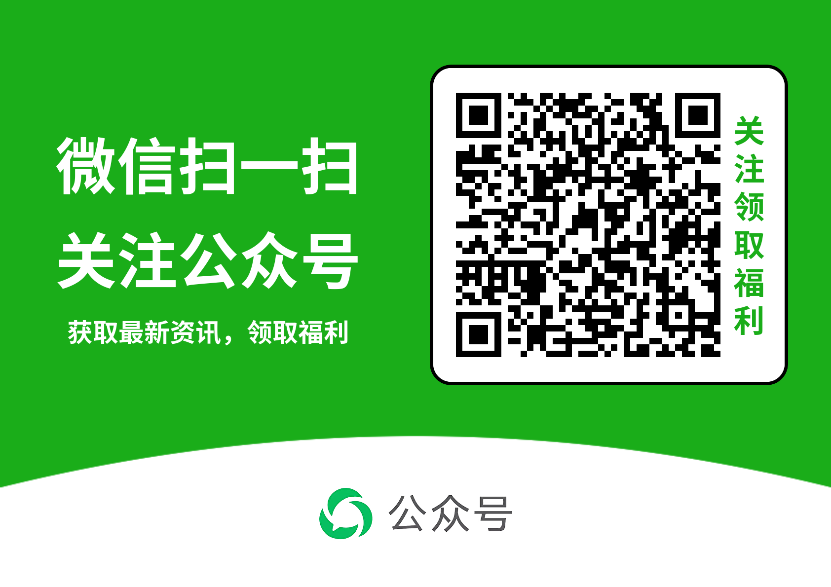 ‌天元证券